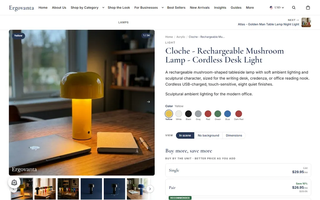 Ergovanta product page for the Cloche rechargeable mushroom lamp